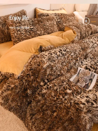Luxury Leopard Print Duvet Cover - Image 7